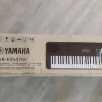 پیانو کیبورد یاماها اصلی|پیانو، کیبورد، آکاردئون|اصفهان, خانه اصفهان|دیوار