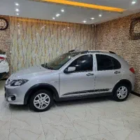 کوییک ۱۴۰۱ مشابه صفر