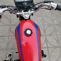 موتورفروشی