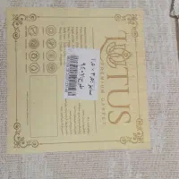 فرش ترک|فرش|کرمانشاه, |دیوار