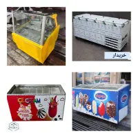 فروش و خریدار فریزر تاپینگ بستنی میهن،کینو،صندوقی