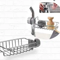 جا اسکاجی دور شیر مدل استیل