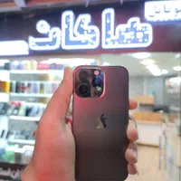 iPhone 13 pro ZAA 256|موبایل|قم, عربستان|دیوار