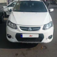 ماشین مدل ۱۴۰۱