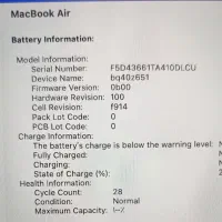 MacBook Air M3 بسیار نو|رایانه همراه|مشهد, حجاب (شهرک غرب)|دیوار