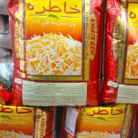 برنج هندی خاطره طلایی