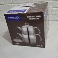 کتری قوری کرکماز ترکیه|قوری، کتری، قهوه‌ساز دستی|یزد, |دیوار