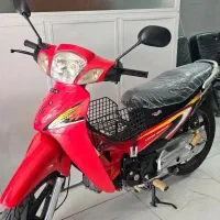 کویر رادیسون