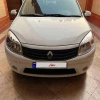 ساندرو اتوماتیک