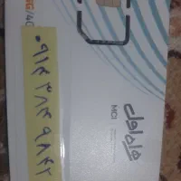 ۰۹۱۴۳۸۴۹۸۴۲