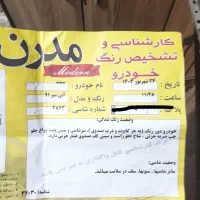 سمند آبی کاربنی|خودرو سواری و وانت|اقبالیه, |دیوار