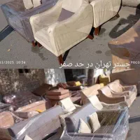 مبل چستر. مبل راحتی استوک. مبل تهران در حد