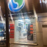 جشنواره تابستانه اسنوا