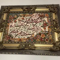 تابلو فرش ونیکات