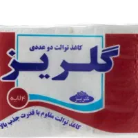 دستمال دوقلو گلریز