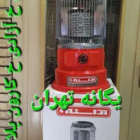 بخاری هیتر برقی زنبوری صادراتیReha2000آراسته البرز|بخاری، هیتر، شومینه|شهریار, شهریار|دیوار