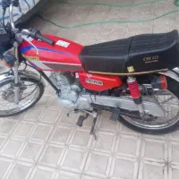 هندا 150 هاتف