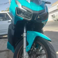 موتور ای دی وی