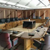 کنفرانس تجمیعی سفارشی