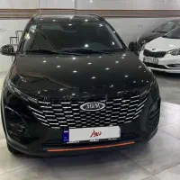 ام وی ام ایکس 33