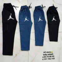 پخش و فروش عمده شلوار بچگانه