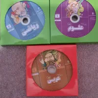 کتاب کمک درسی پرش نهم همراه با فیلم آموزشی|کتاب و مجله آموزشی|فولادشهر, A4|دیوار