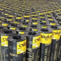 عایق بندی حرفه ای با ایزوگام و قیرگونی|خدمات پیشه و مهارت|اصفهان, لاله|دیوار