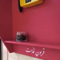 واگذاری فوری  کافی شاپ و کافه صبحانه