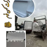 یونولیت کرومیت نسوز و سقفی بتن|عمده‌فروشی|رباط‌کریم, |دیوار