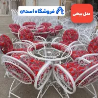 ست میز و صندلی فلزی باغی و کافه در مدل های متنوع