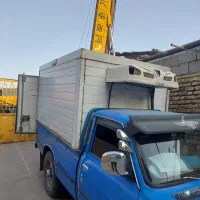 یخچال نیسان روی حوضی