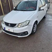 ساینا اس دوگانه سوز