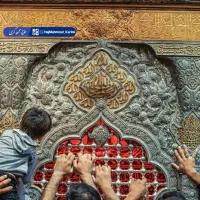 دل بده ب حرم. اقا