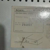 ضبط کاست خور|صوتی و تصویری|رباط‌کریم, رباط‌کریم|دیوار