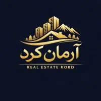 خرید و فروش تضمینی آپارتمان در منطقه یک زاهدان