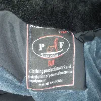 کاپشن نو نو|لباس|رشت, حومه رشت|دیوار