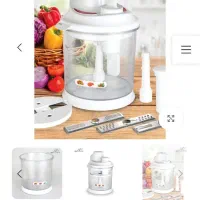 غذا ساز حرفه ای چهارکاره