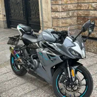 Cf 250 sr