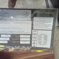 سمند X7 دوگانه سوز، مدل ۱۳۸۸|خودرو سواری و وانت|رشت, گلسار|دیوار