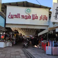 یک باب مغازه نبش،ملامجدالدین( بازار ترکمن)