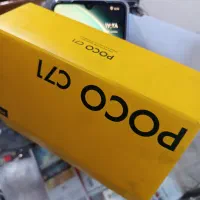 pcoc71|موبایل|کرمانشاه, |دیوار