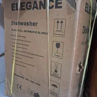 ماشین طرفشویی