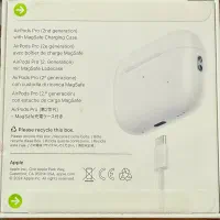 ایرپاد اپل مدل AirPods Pro 2nd Generation|لوازم جانبی موبایل و تبلت|شیراز, گلدشت معالی‌آباد|دیوار