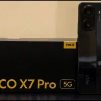 پوکو ایکس ۷ پرو - Poco x7 pro|موبایل|تهران, نارمک|دیوار
