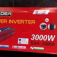 اینورتر ۳۰۰۰ نو نو اکبند