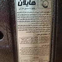 بخاری گازی هایلان مدل شومینه ای سالم|بخاری، هیتر، شومینه|رشت, حمیدیان|دیوار