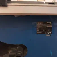 اره میزی و رنده گندگی شپخ|ابزارآلات|تهران, حکیمیه|دیوار