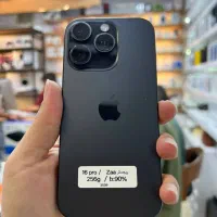 ایفون 16pro ریجستر
