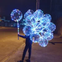 بوبالن چراغ دار