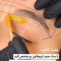 مرکز اپیلاسیون وکس صورت رنگ مو وپدیکور تخصصی